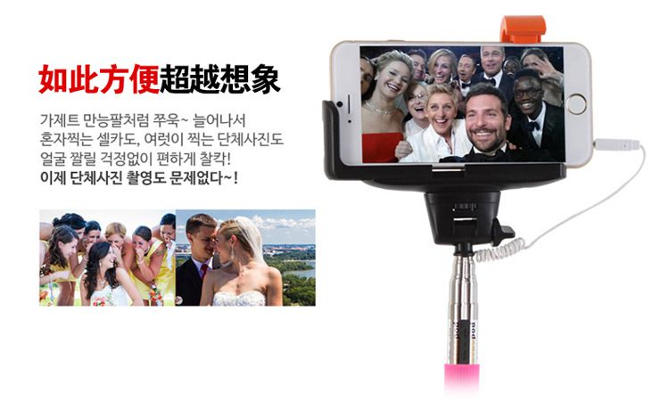 蓝牙自拍器 手机自拍杆多功能遥控自拍神器套装，旅行必备的智能伴侣