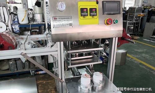 智能封装革命的缩影 全自动一出二封口机与创新工具的加持