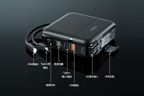 充电消费新篇章 京东品质认证引领安全与体验双升级