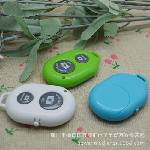 无线蓝牙自拍器 解锁手机摄影新姿势的全能配件